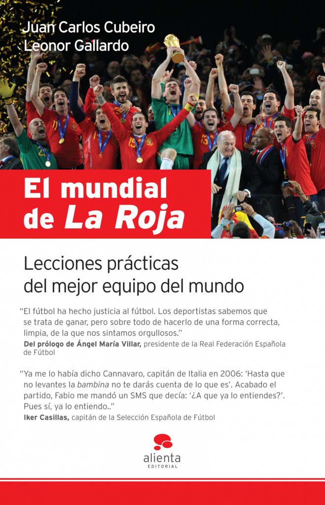 El Mundial de La Roja