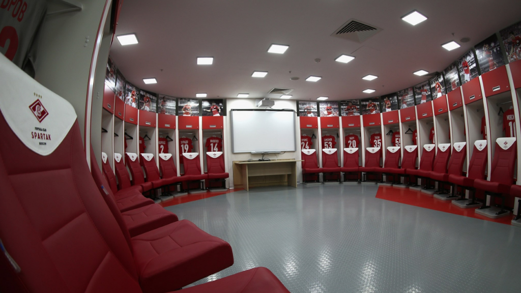 Spartak Stadium