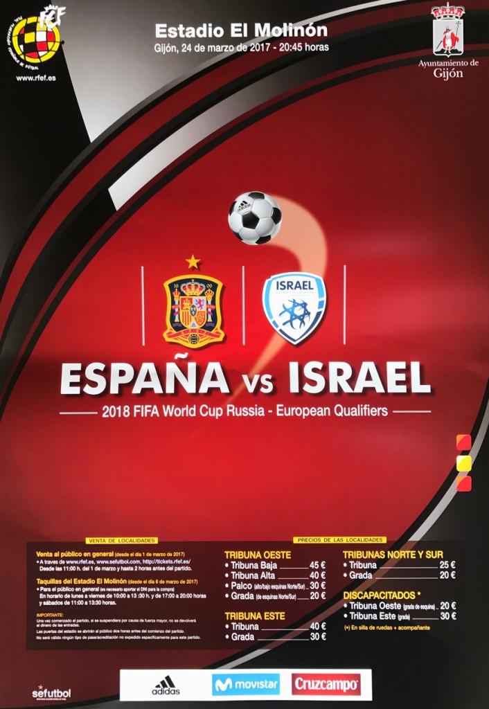 Cartel España - Israel
