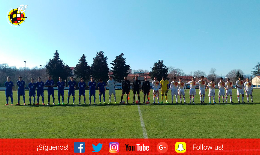 España se impone 0-1 en su segundo partido en tierras croatas