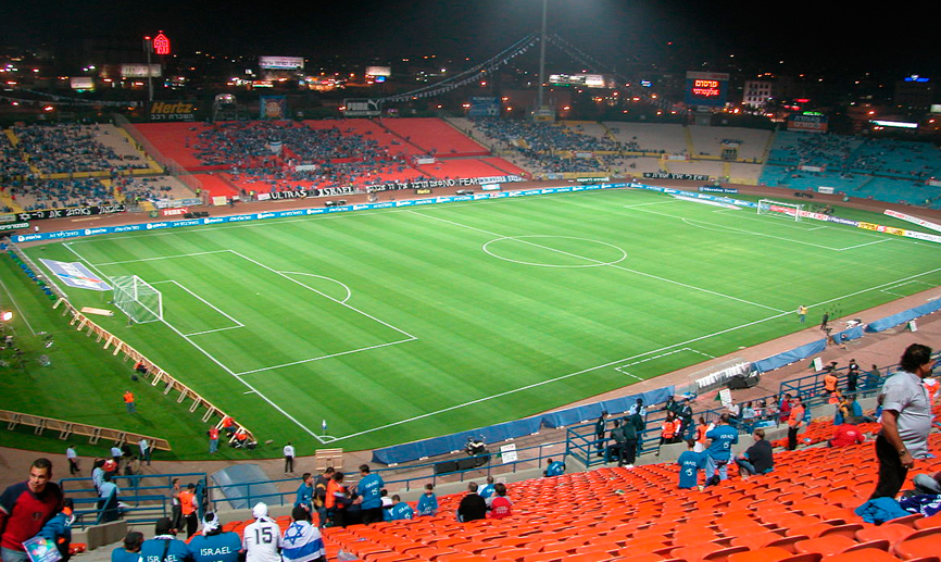 Vista panorámica del estadio Nacional de Ramat Gan (Israel)