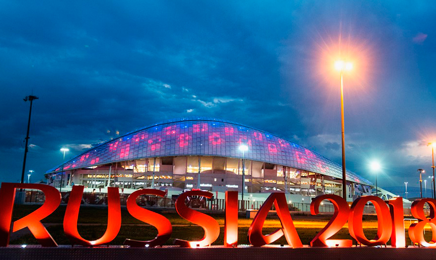 Vista panorámica del estadio Fisht en Sochi (Rusia)