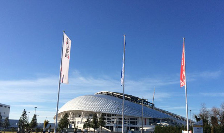 Estadio Fisht de Sochi