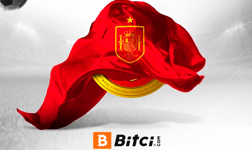 El combinado nacional se convierte en el primer equipo NFT del planeta fútbol: