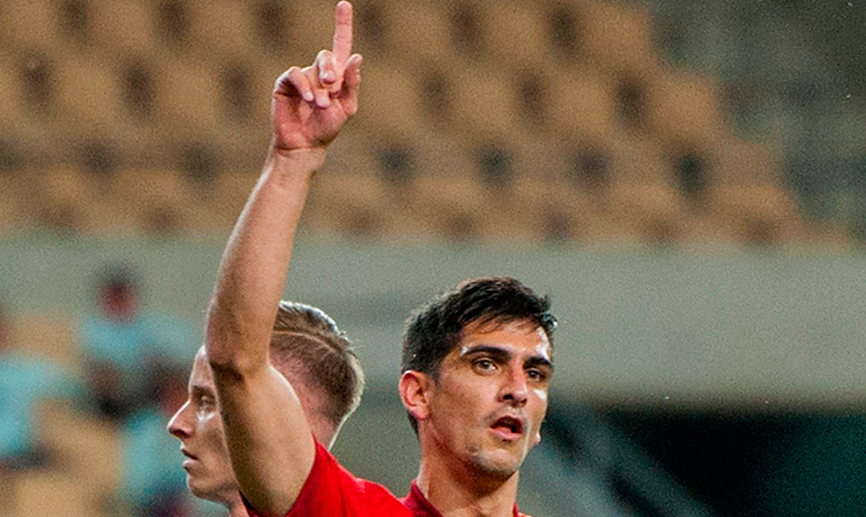 Gerard Moreno celebra su gol en Sevilla