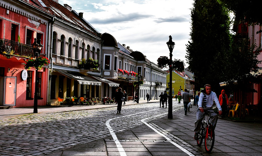 Paisaje de la ciudad de Kaunas, Lituania