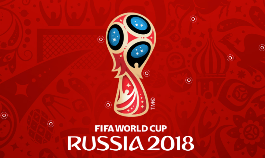 El logo del Mundial de Rusia, en el especial de SEFUTBOL sobre el campeonato