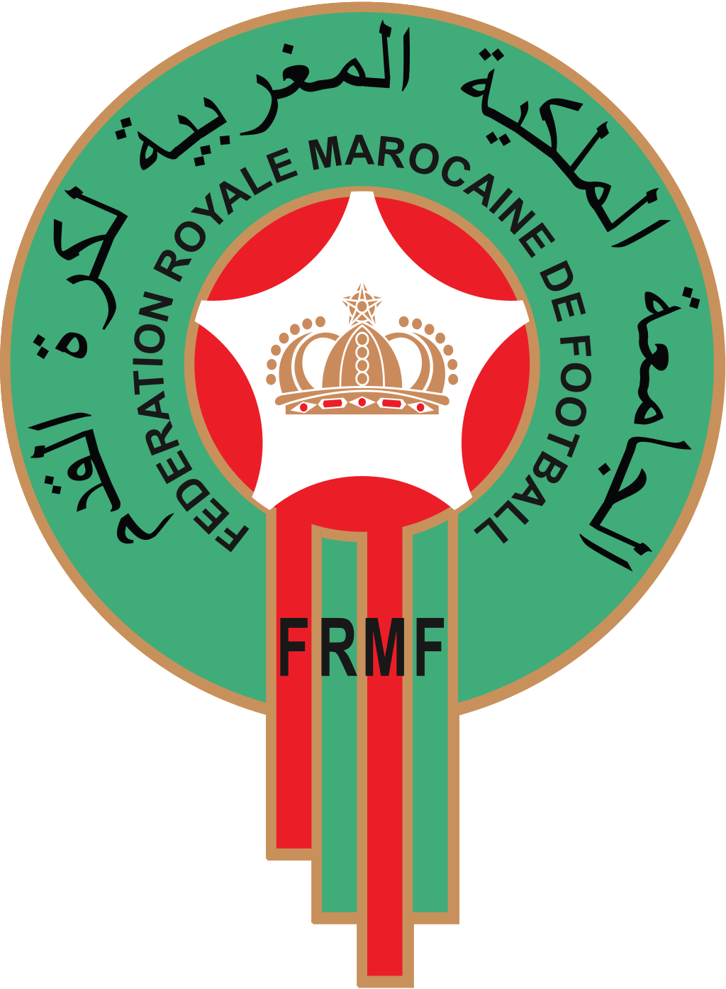 España Fútbol Sala masculina - Página 4 Marruecos_1