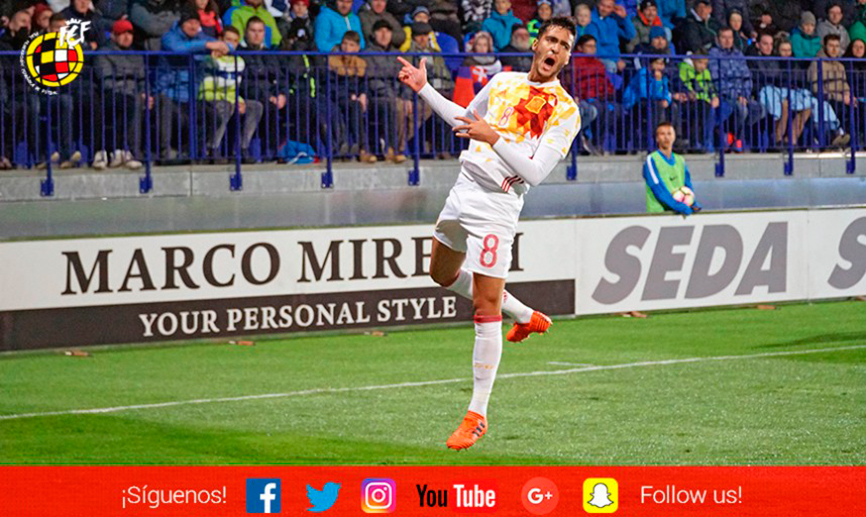 Mikel Merino, jugador de la Selección española Sub-21