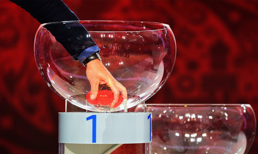 Sorteo del Mundial 2018