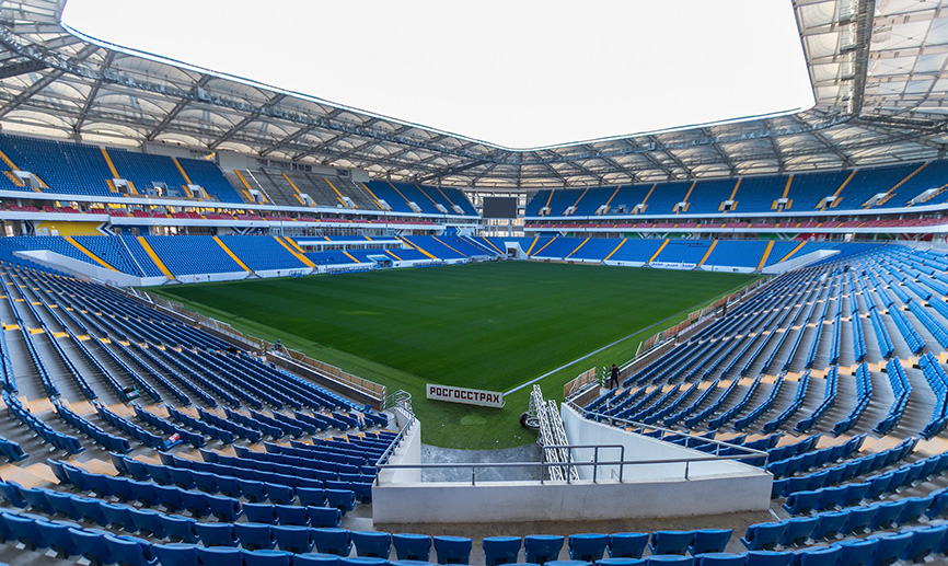 El Rostov Arena está de estreno