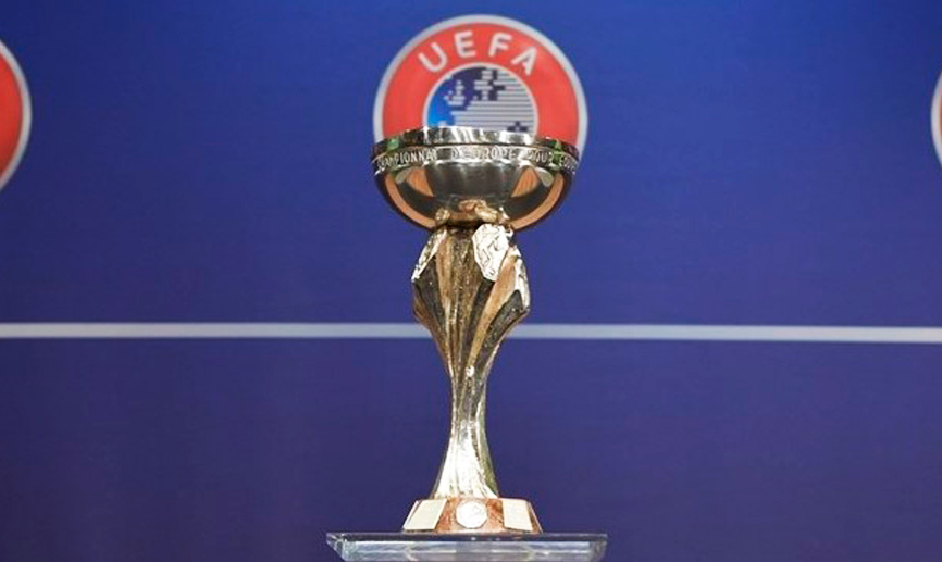 Trofeo del Campeonato de Europa Sub-19