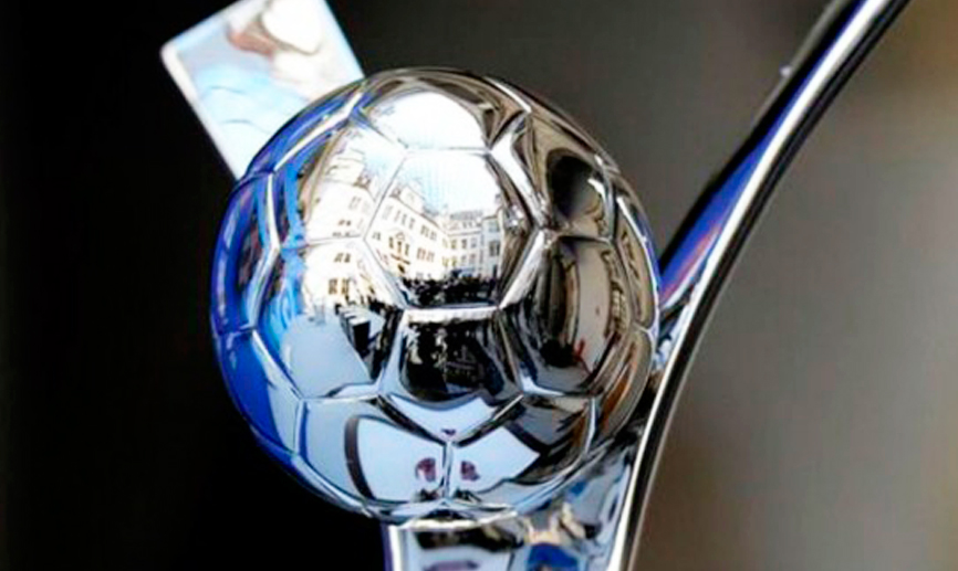 Detalle del trofeo del Mundial Sub-20 femenino 