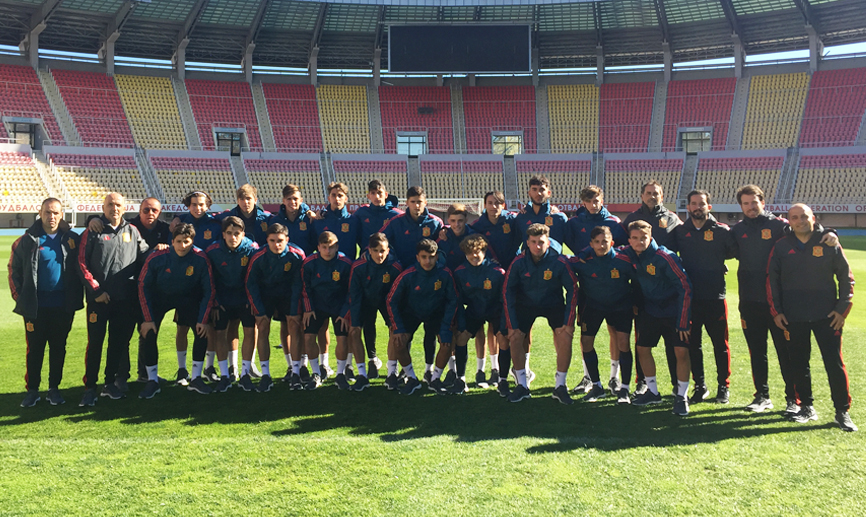 La Selección Sub-17 visita el estadio Nacional de Skopje