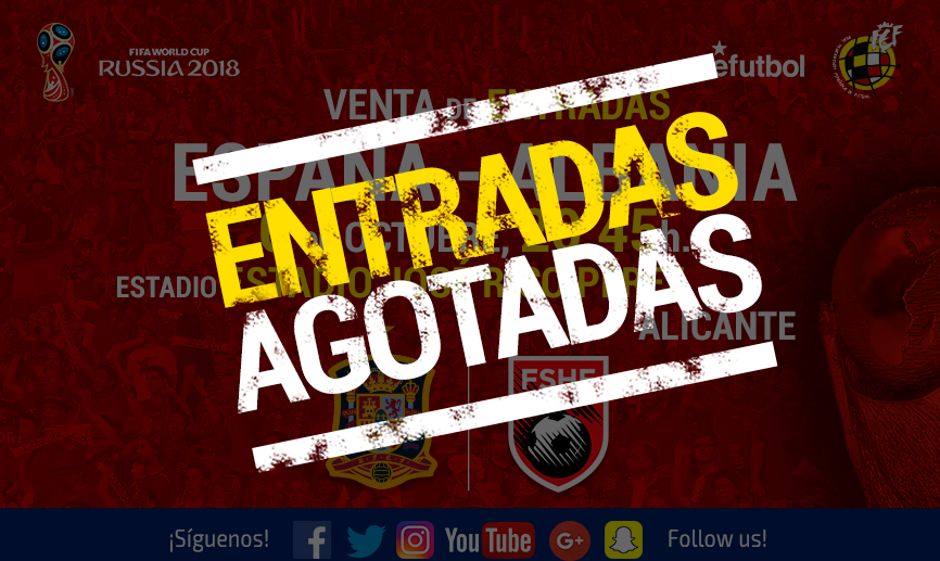 Entradas agotadas para el España Albania