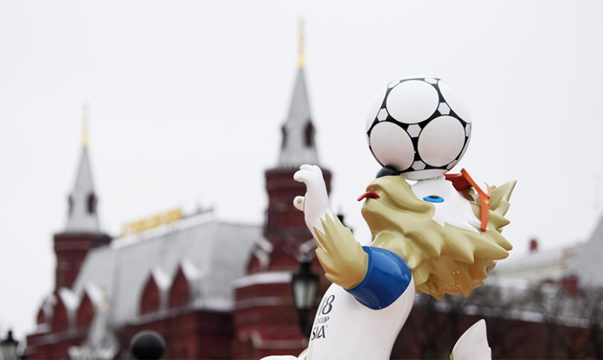 Los equipos del Mundial confirman sus sedes