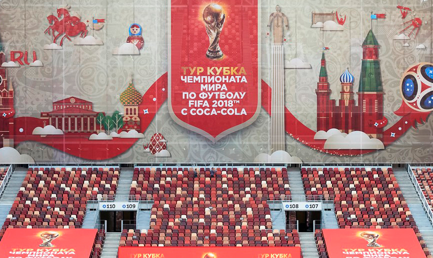 El estadio Luzhniki de Moscú, engalanado con los símbolos del Mundial de Rusia 2018