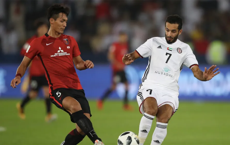El Real Madrid CF ya conoce a su primer rival en el Mundial de Clubes ...