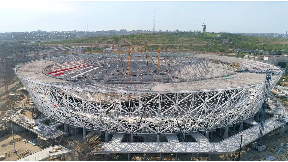 Arena Volgograd