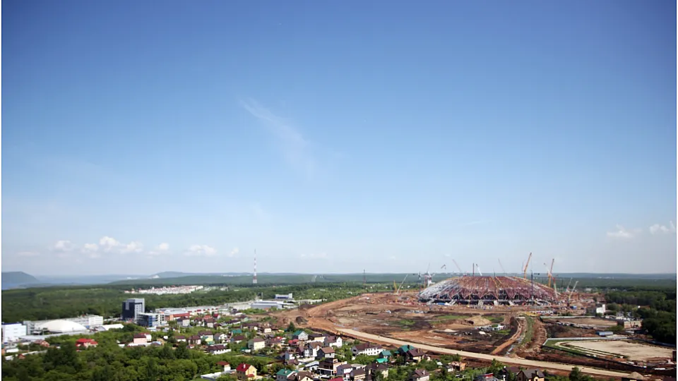 Arena Samara