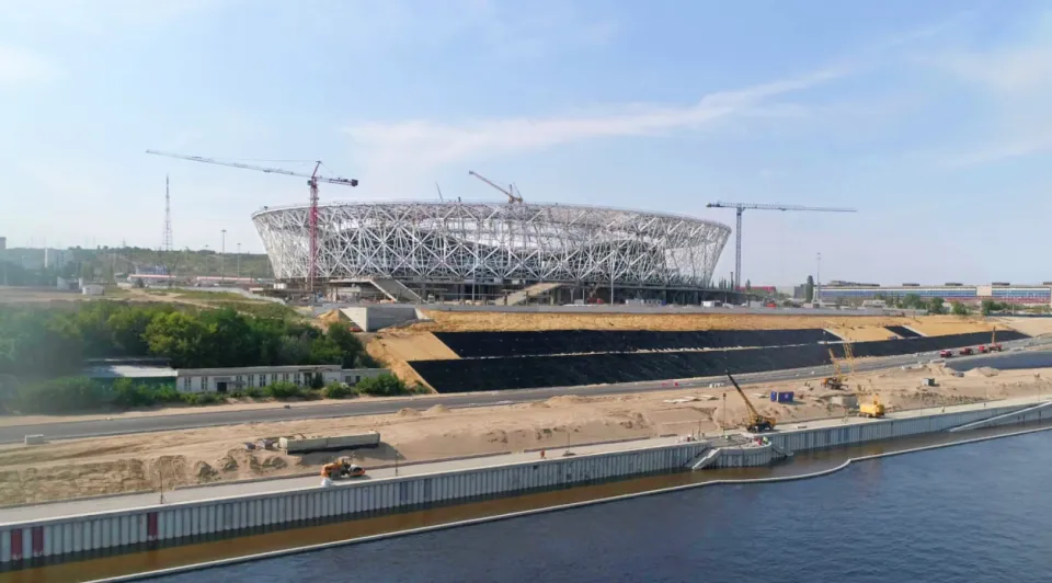 Arena Volgograd