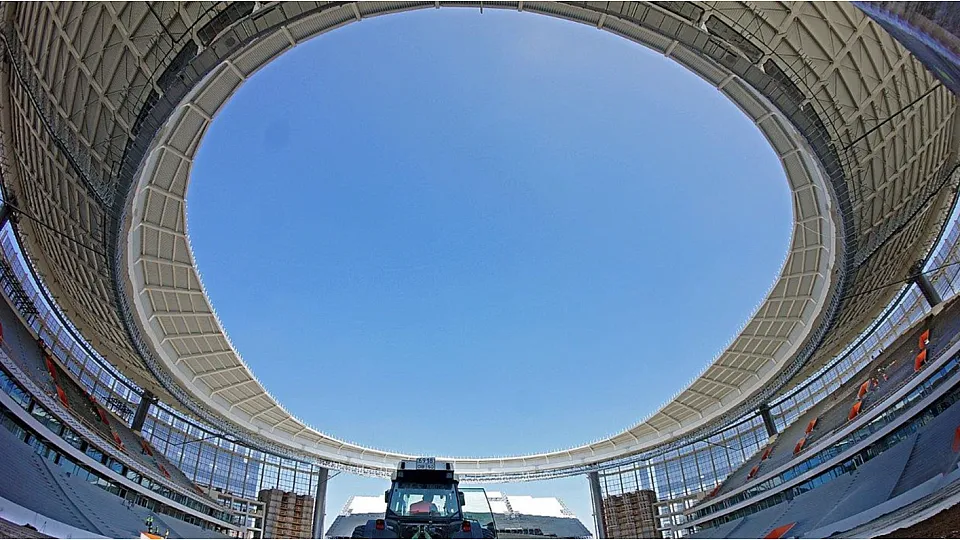 Arena Ekaterinburg
