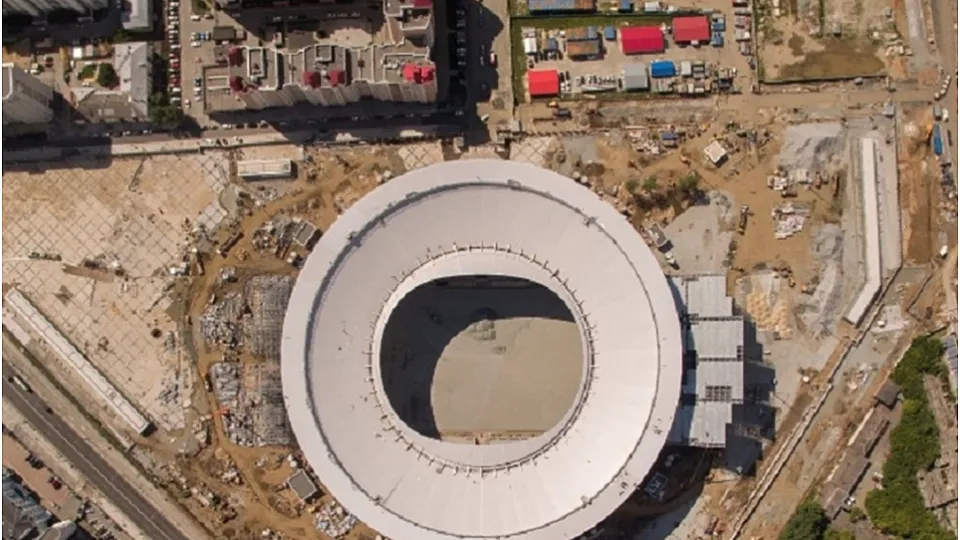 Arena Ekaterinburg