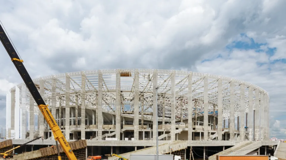 Estadio Nizhny Novgorod