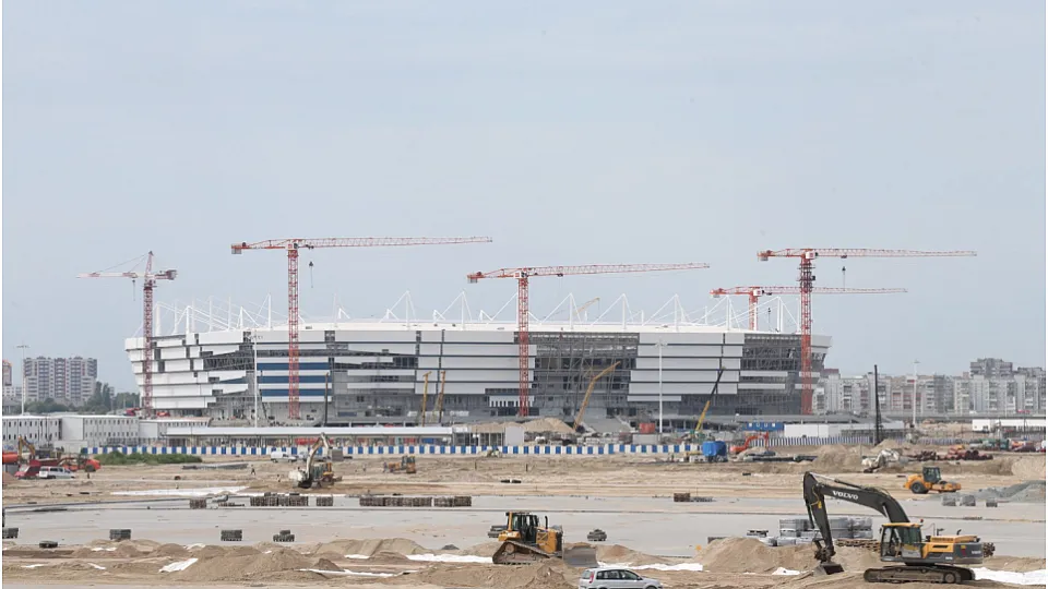 Estadio Kaliningrad