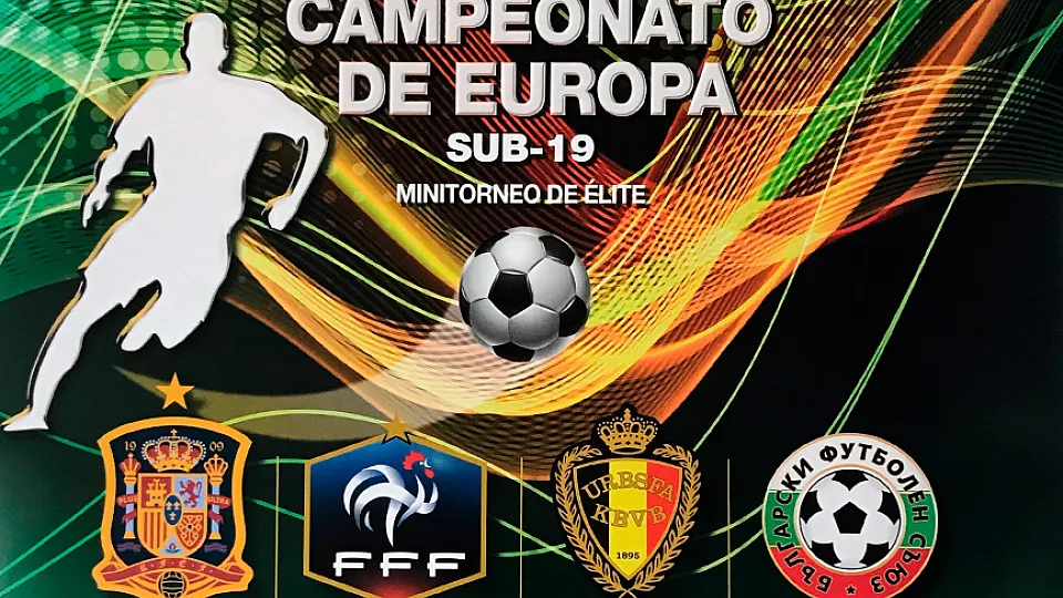 Cartel de la Ronda Élite Sub-19 de Benidorm