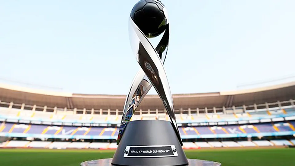 Trofeo del Mundial Sub-17