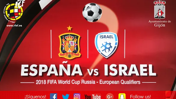 El partido ante el combinado israelí ya tiene cartel oficial