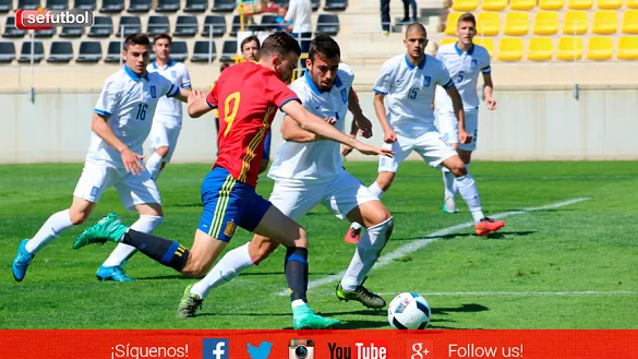 Crónica partido Selección española