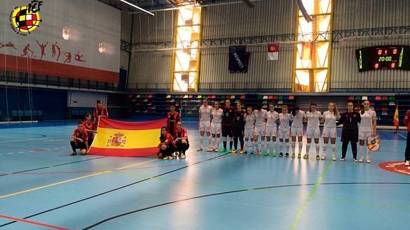Selección española Sub-17 femenina de fútbol sala 