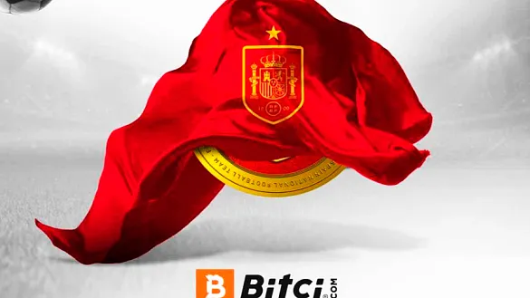El combinado nacional se convierte en el primer equipo NFT del planeta fútbol: