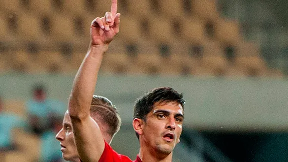 Gerard Moreno celebra su gol en Sevilla