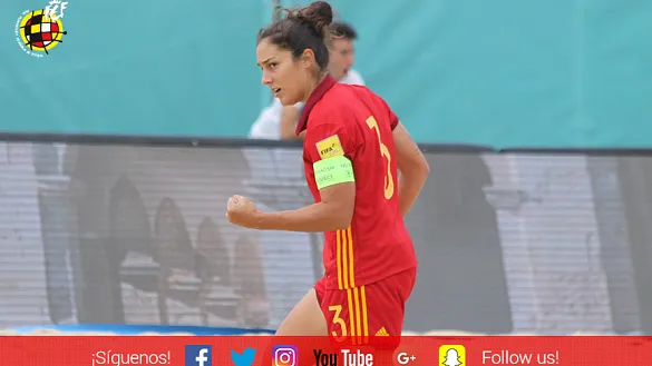 España 9 - 1 Grecia