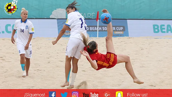 España 9 - 1 Grecia