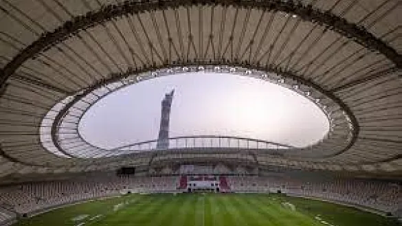Estadio Khalifa