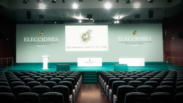 El salón Luis Aragonés 