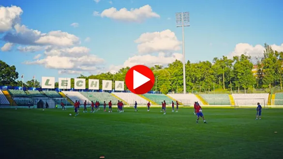 Panorámica de las instalaciones del Lechia de Gdansk, donde entrena la Selección Sub-21