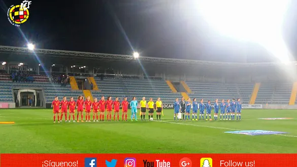 Sub-17 femenina