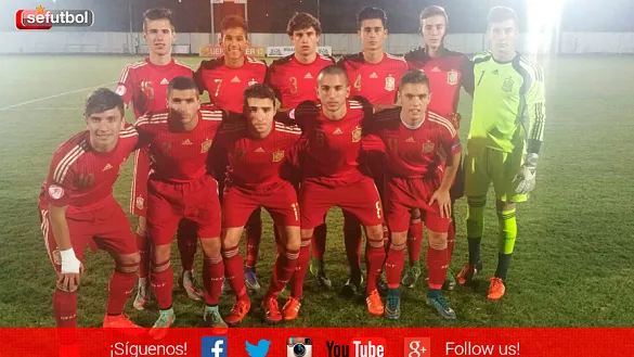 La Selección sub-17 española