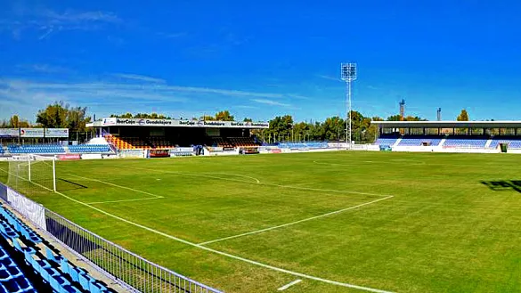 Vista panorámica del estadio Pedro Escartín de Guadalajara