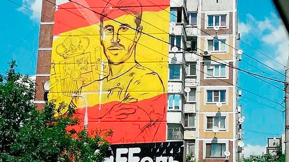 Mural de la Selección Española en Krasnodar