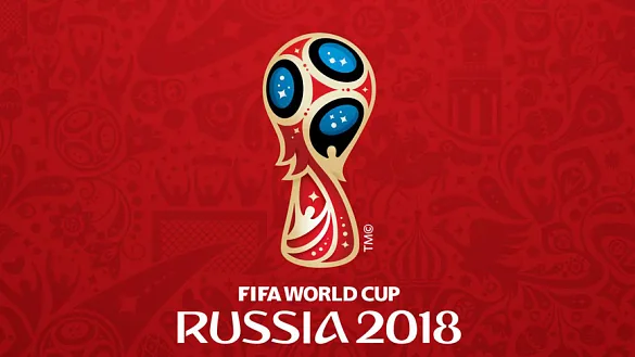 Logotipo Rusia 2018, así es el camino