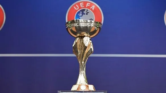 Trofeo del Campeonato de Europa Sub-19