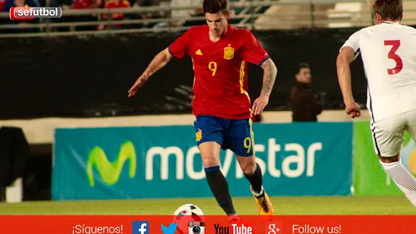 El internacional español Sub-21, Santi Mina, durante un encuentro reciente de la Selección