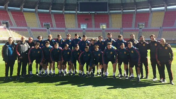 La Selección Sub-17 visita el estadio Nacional de Skopje
