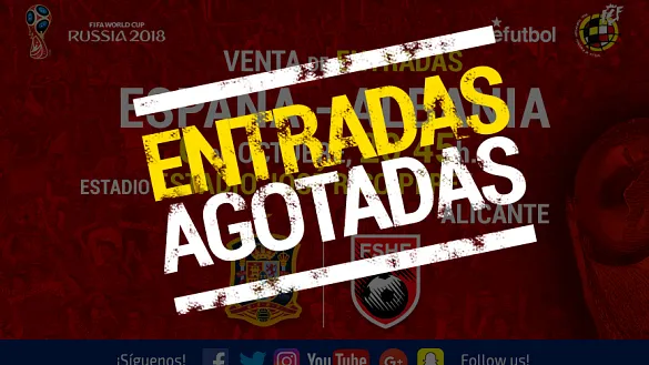 Entradas agotadas para el España Albania